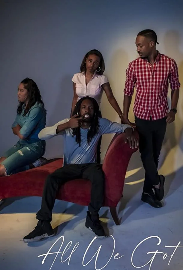 Наше всё Фильм2020смотреть онлайн бесплатно