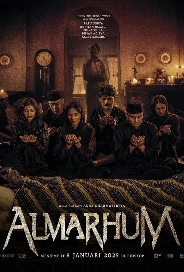 Покойник Фильм2025смотреть онлайн бесплатно