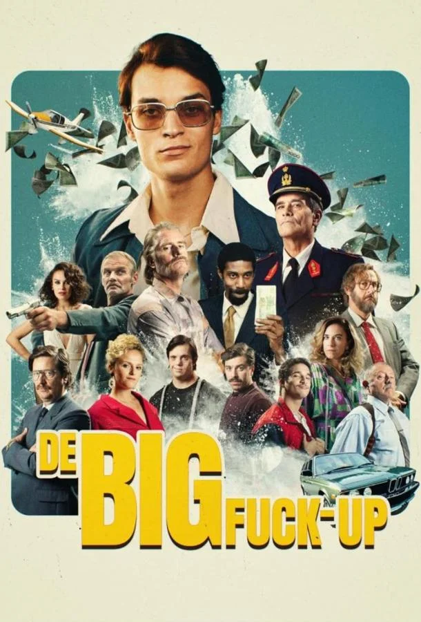 Большой провал Сериал2025смотреть онлайн бесплатно