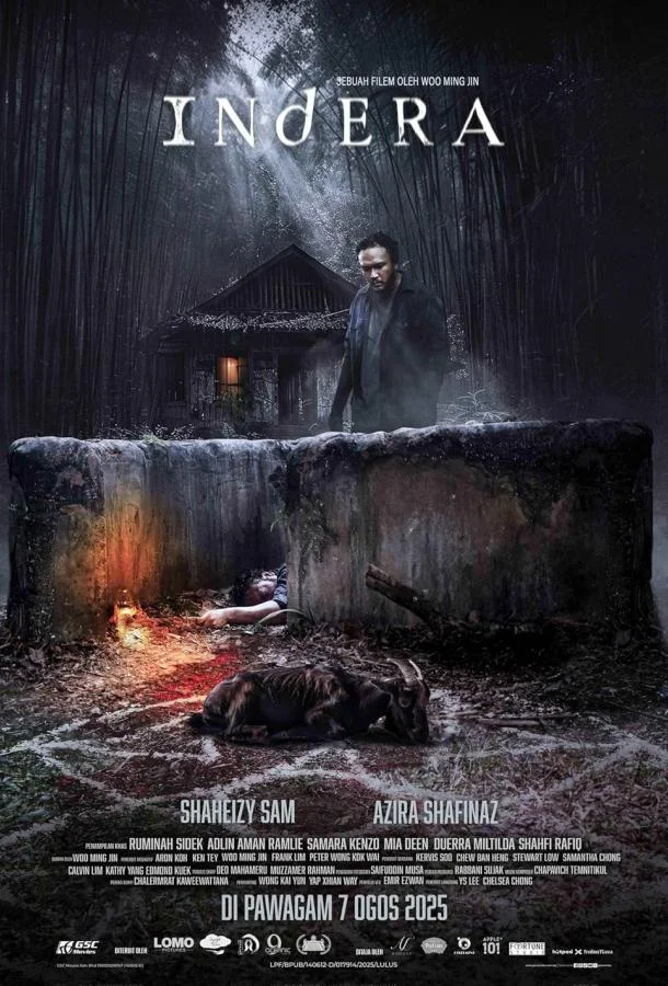 Индра Фильм2024смотреть онлайн бесплатно