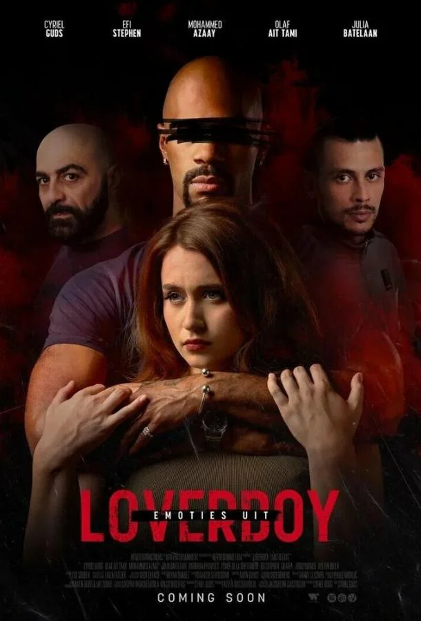 Метод Любовника: Без Чувств Фильм2024смотреть онлайн бесплатно