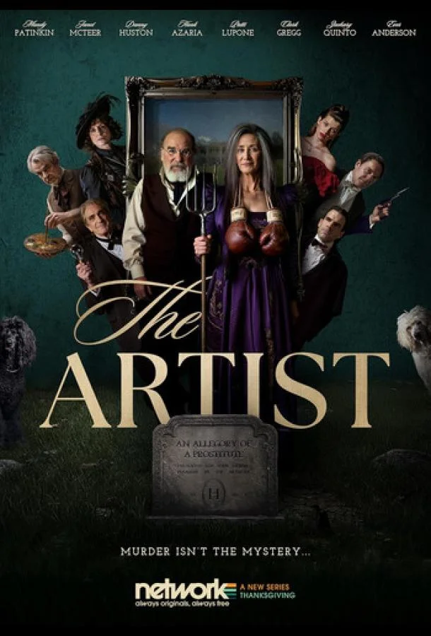 Художник Сериал2025смотреть онлайн бесплатно