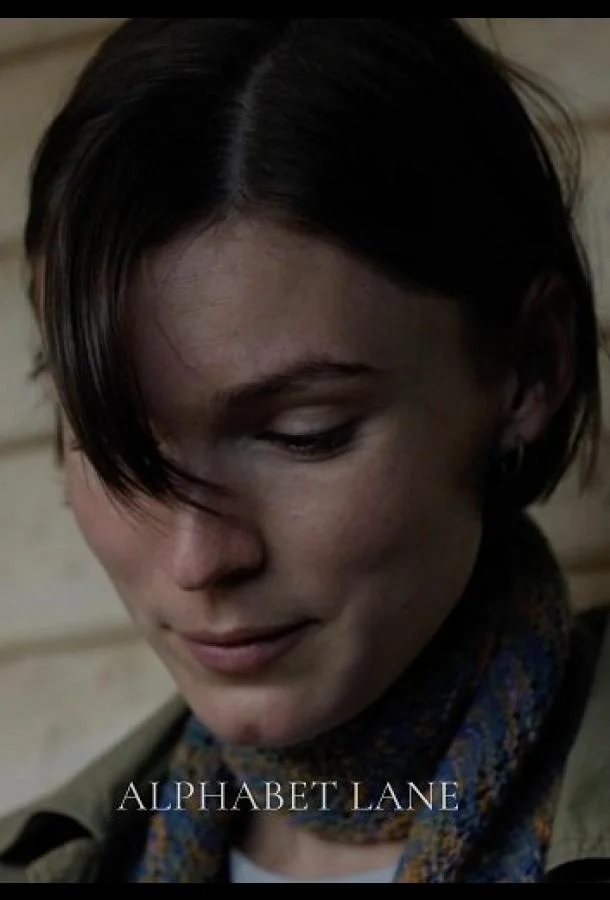 Алфавитный переулок Фильм2025смотреть онлайн бесплатно