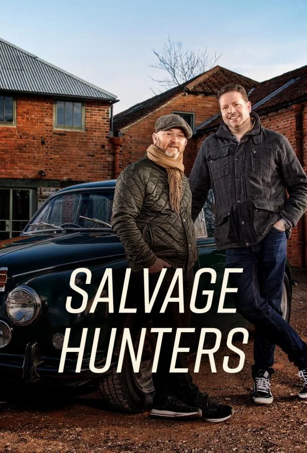 Охотники за старьем ТВ шоу2011смотреть онлайн бесплатно