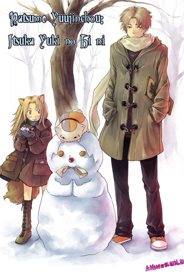 Тетрадь дружбы Нацумэ - Однажды зимним днём Аниме-фильм2014смотреть онлайн бесплатно