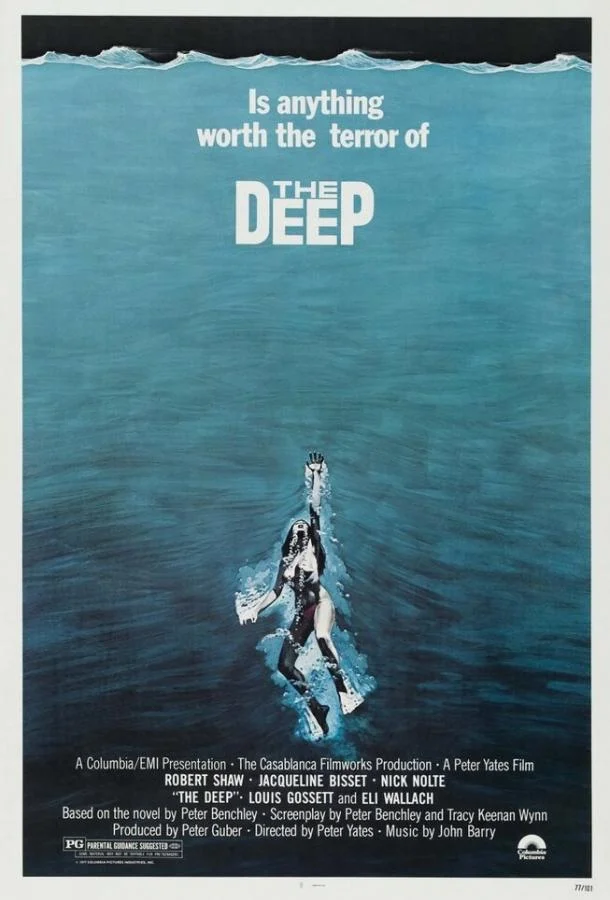 Бездна Фильм1977смотреть онлайн бесплатно