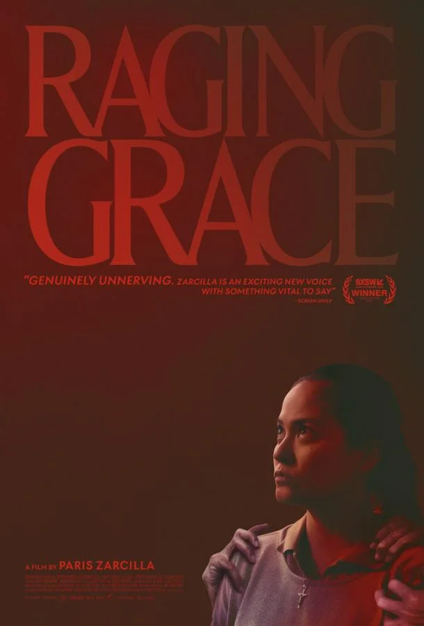 Демоны дома Гарретов Фильм2023смотреть онлайн бесплатно