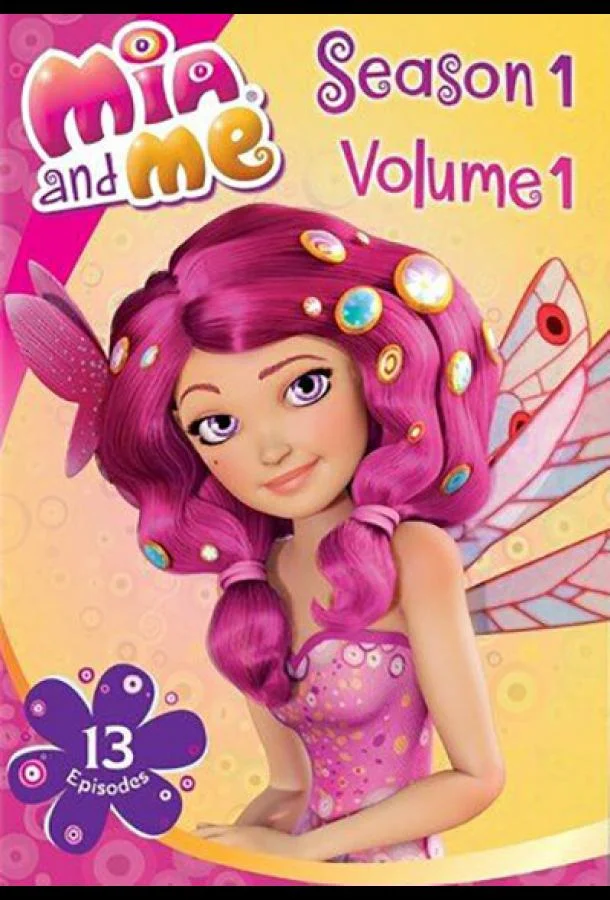 Миа и я Мультсериал2012смотреть онлайн бесплатно