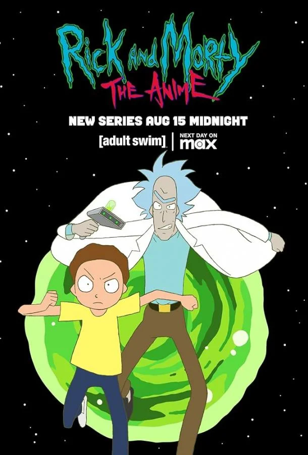 Рик Морти. Аниме Аниме-сериал2024смотреть онлайн бесплатно