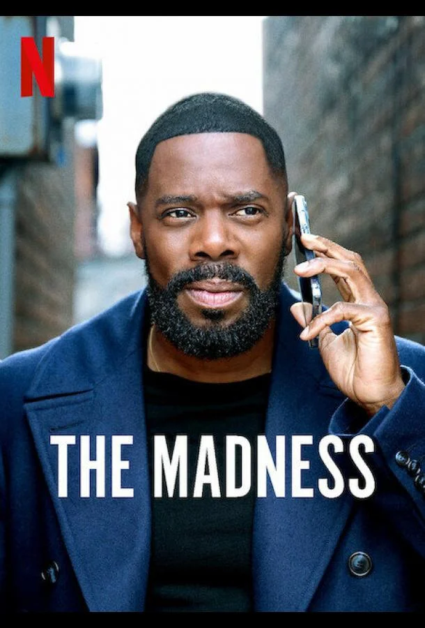 Помешательство Сериал2024смотреть онлайн бесплатно