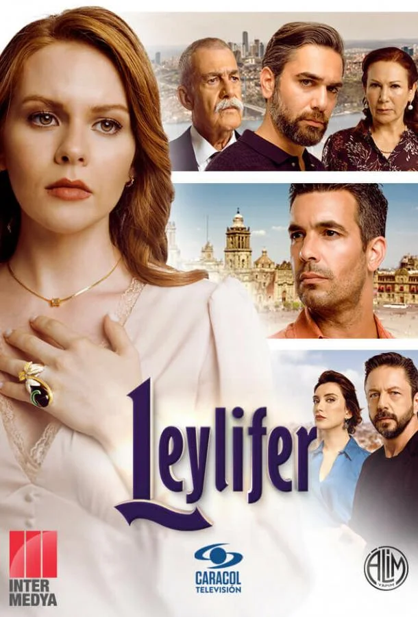 Лейлифер Сериал2024смотреть онлайн бесплатно