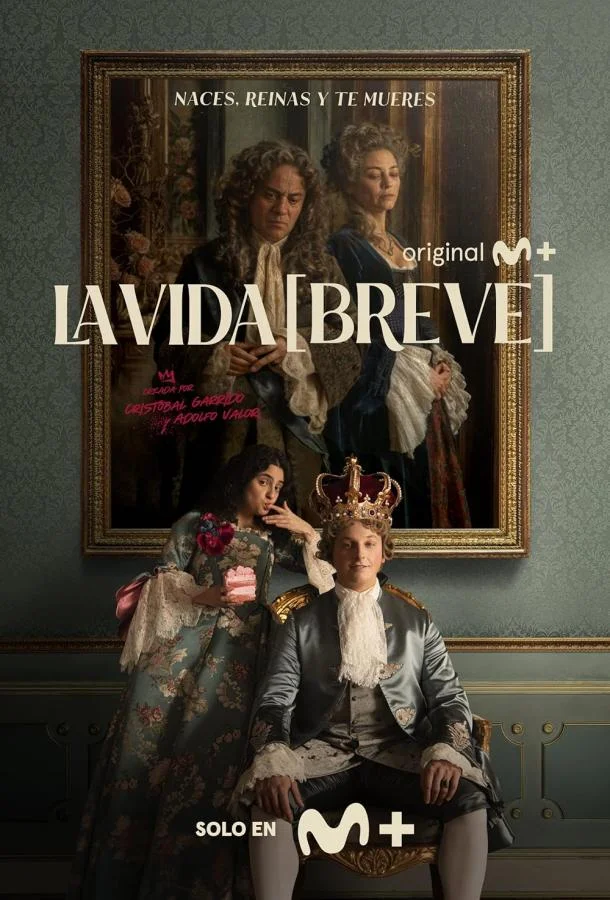 Короткая жизнь Сериал2024смотреть онлайн бесплатно