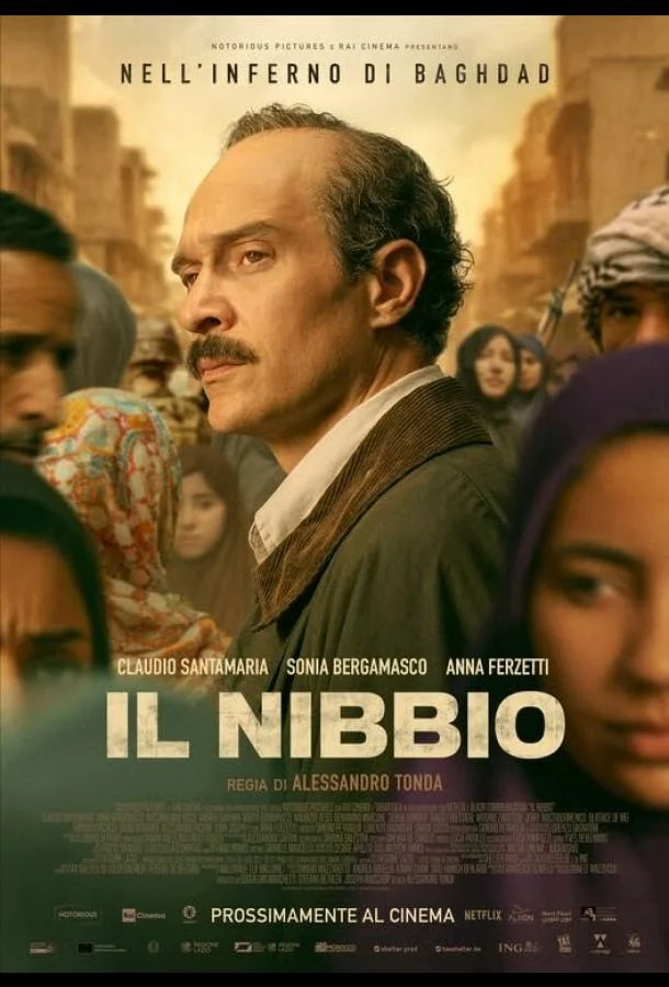 28 дней Фильм2025смотреть онлайн бесплатно