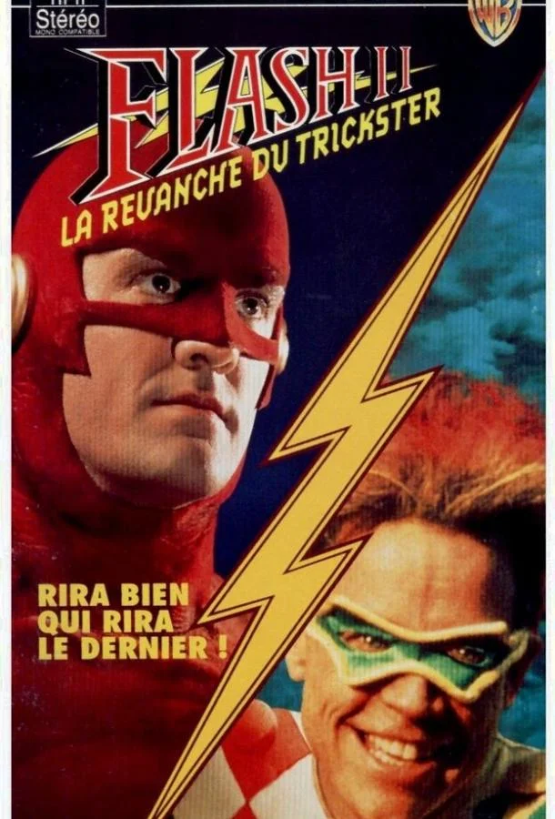 Флэш 2: Месть Трюкача Фильм1991смотреть онлайн бесплатно