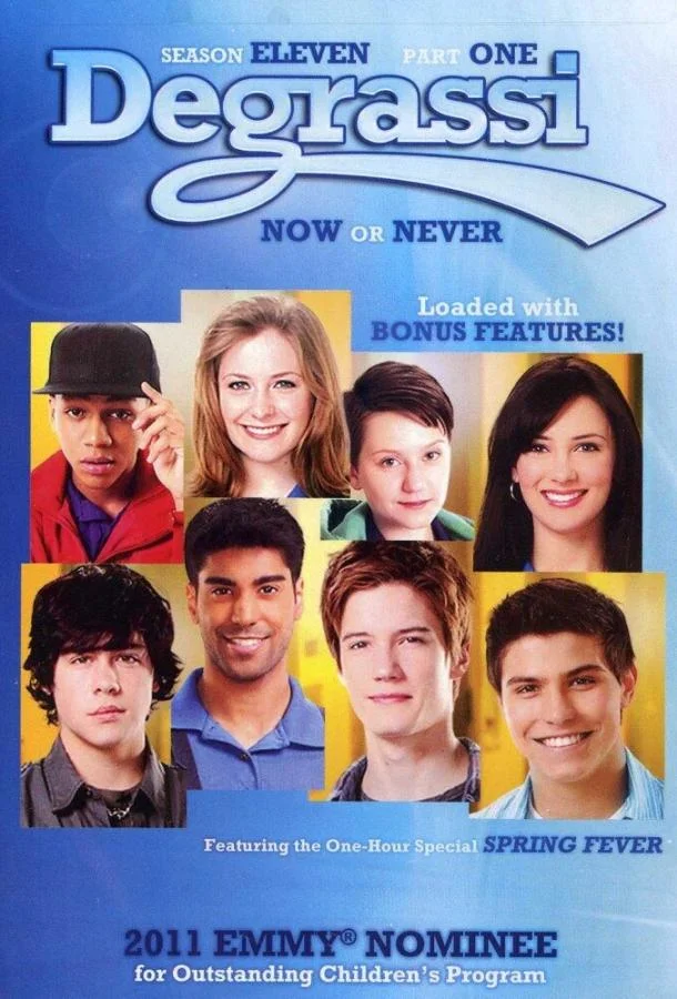 Деграсси: Следующее поколение Сериал2001смотреть онлайн бесплатно