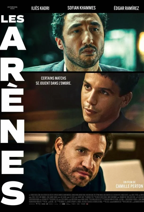 Игра по-крупному Фильм2024смотреть онлайн бесплатно