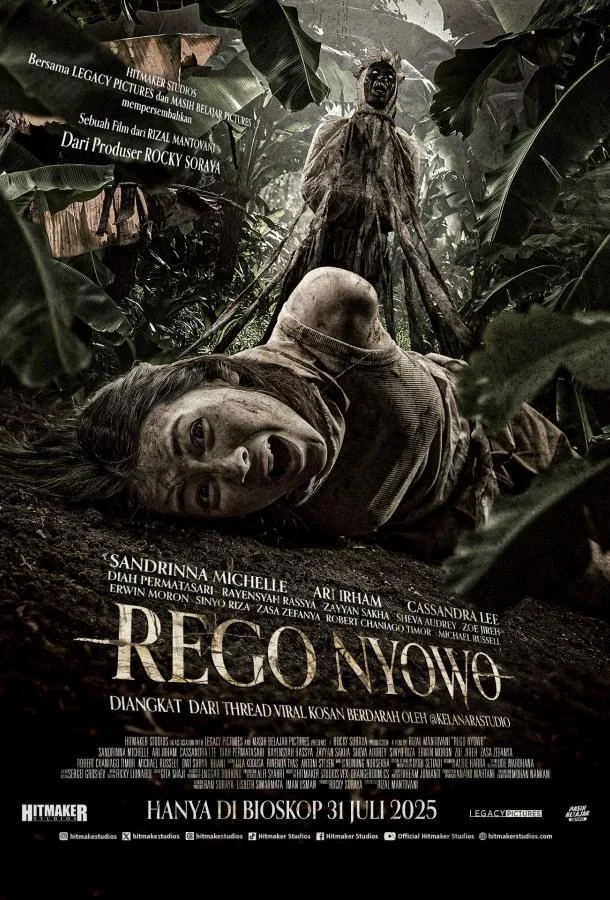 Забери меня в ад Фильм2025смотреть онлайн бесплатно