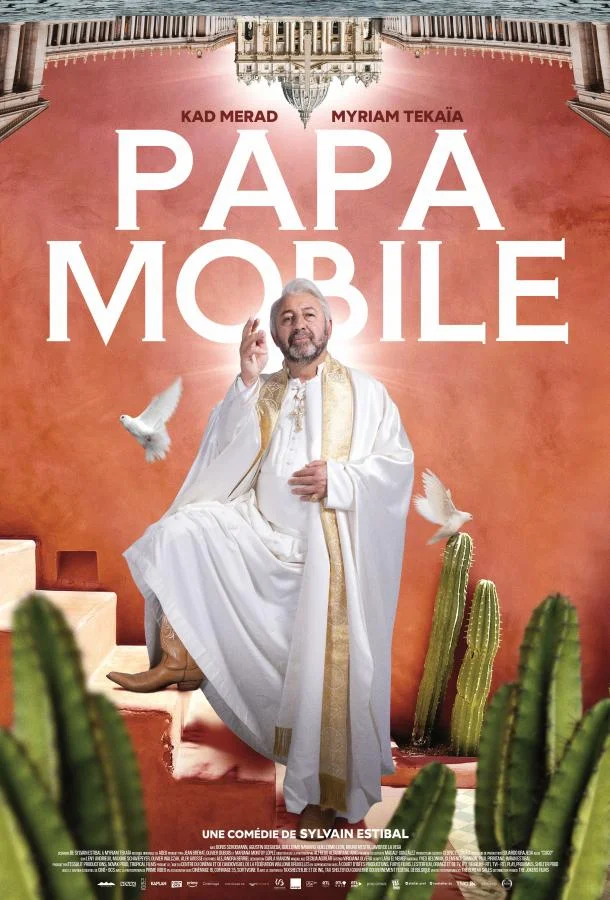 Папамобиль Фильм2025смотреть онлайн бесплатно