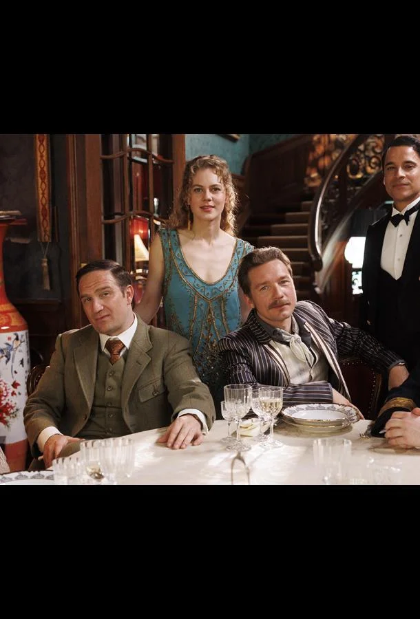 Ужин на пятерых, убийца для одного Сериал2025смотреть онлайн бесплатно