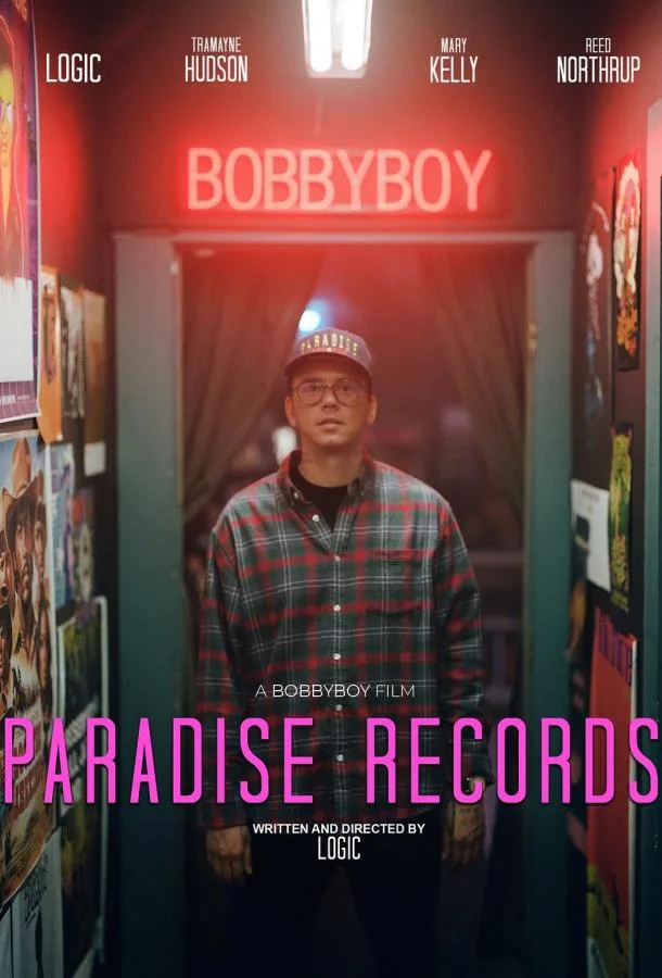 Пэрэдайз Рекордз Фильм2025смотреть онлайн бесплатно