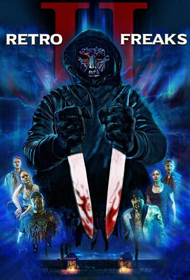 Ретро фрики II Фильм2025смотреть онлайн бесплатно